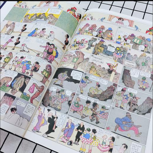 小尼莫梦乡历险记地板书 商品图2