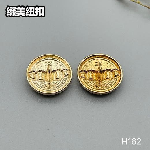 H162(整包购买) 商品图5