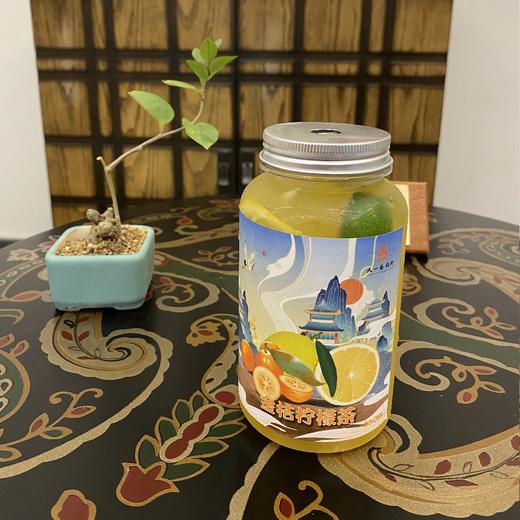 金桔柠檬茶（图片仅供参考） 商品图1