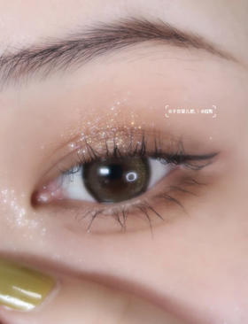 灵魂细闪，逃不过啊🥜坚果配色，消肿绝绝子