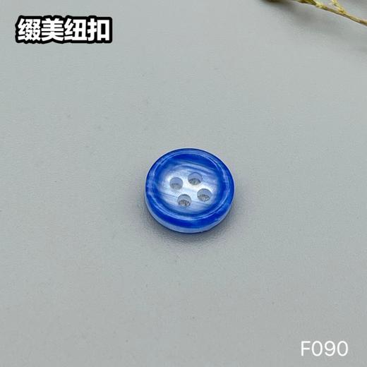 F090(整包购买) 商品图2