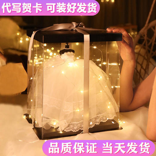 婚纱模型生日礼物女生闺蜜创意实用姐妹送给女朋友的推荐高级感女 商品图3