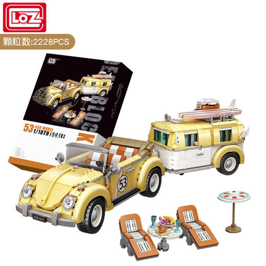loz积木     1130   房车旅行车 商品图4