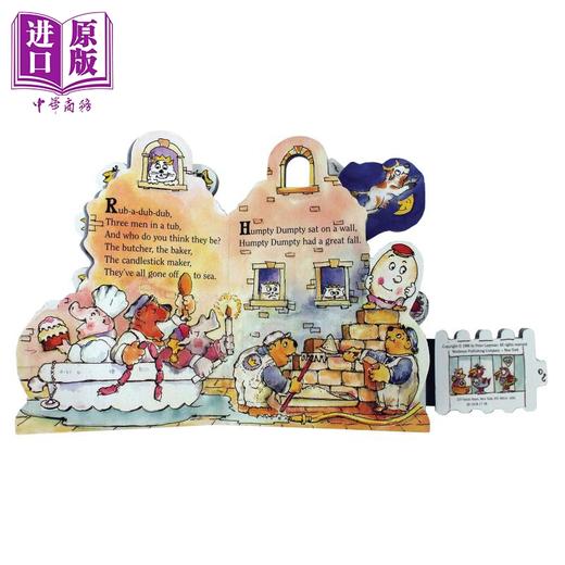 【中商原版】Mini-House： Mother Goose'S House 迷你屋：鹅妈妈的房子 英文原版 进口图书 亲子低幼纸板书 3-6岁 商品图1