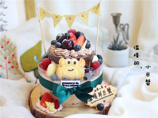 【温暖的小巨蟹】 商品图0