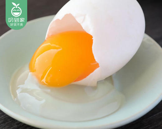 第二盒半价连城白鹜鸭蛋（580g±20g/盒 10枚）生产日期：4月6日 保质期：冷藏30天 商品图2