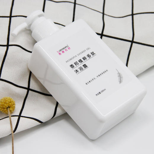 【香邦植萃香氛洗发精华】去屑|控油|清洁头皮|天然香氛|香味弥久|男女适用 商品图13