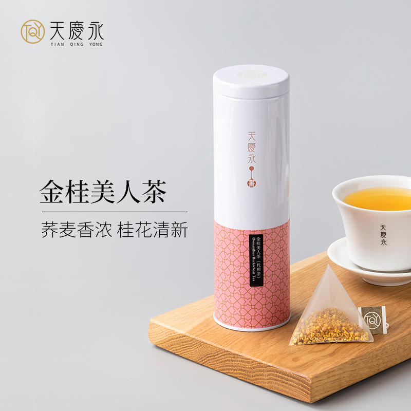 天庆永 菁 纯花果 金桂美人茶4g 10 罐 三角茶包 调味茶 天庆永 菁 纯花果 金桂美人茶4g 10 罐 三角茶包 调味茶