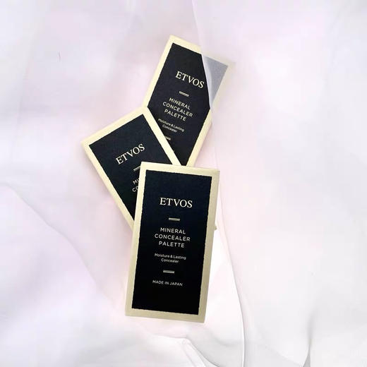 Etvos三色遮瑕膏 商品图2