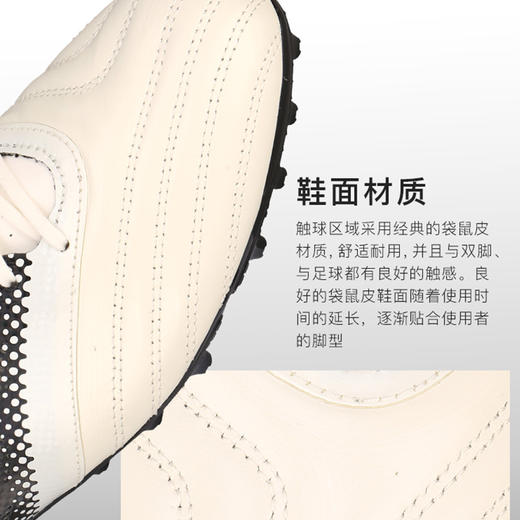 正品Lining/李宁铁系列2代高端袋鼠皮MG足球鞋男ASFR001-7 商品图2