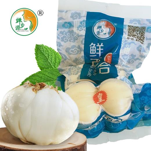 34.9元拼团抢1斤婵乡源大四头鲜百合 商品图2