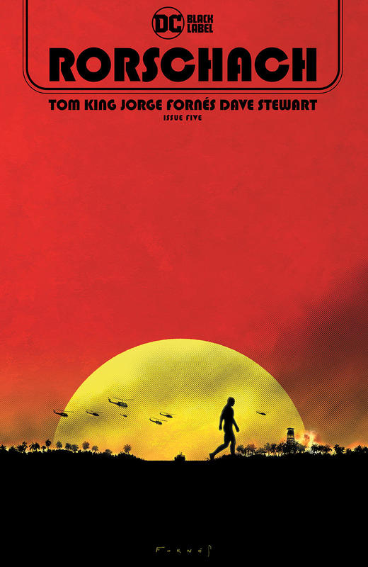 罗夏 Rorschach 商品图13