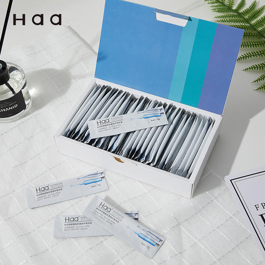 Haa脱羧肌肽虾青素神经酰胺保湿修护精华原液套装焕亮滋养肌底液 商品图8