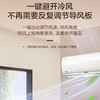 美的（Midea）空调KFR-35GW/BP2DN8Y-PH400(3) 商品缩略图1
