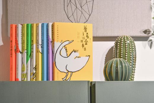 大作家写给孩子们系列（9册）第一辑 商品图2