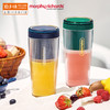 摩飞榨汁机小型便携式电动迷你随行榨汁杯果汁机 商品缩略图4