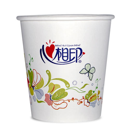【心相印专区】心相印一次性纸杯BZB100（100个*190ml /个）【定制需提前沟通】 商品图0