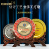铜珐琅纪念盘奖盘退休创意纪念品定制定做表彰礼品周年庆典开业 商品缩略图1