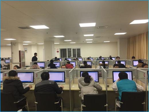 Office办公技能培训课 商品图0