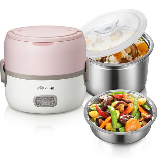 小熊（Bear） 电热饭盒 插电可加热不锈钢内胆 1.2L DFH-B14S3 商品图3