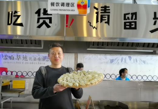 【活动:拍4减80元】超级鲜美的鲅鱼（马鲛鱼）饺子🥟健康低卡，有机面粉做的饺子皮超级劲道！山东泰祥出品 不含猪肉 商品图0