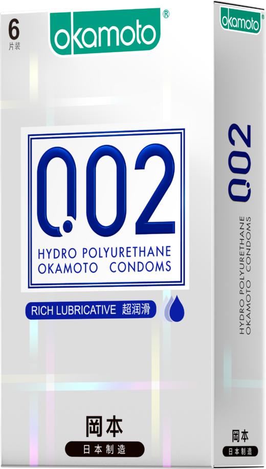 岡本OKAMOTO 避孕套 冈本002系列 002超润滑6片 聚氨酯材质 加量润滑 商品图3
