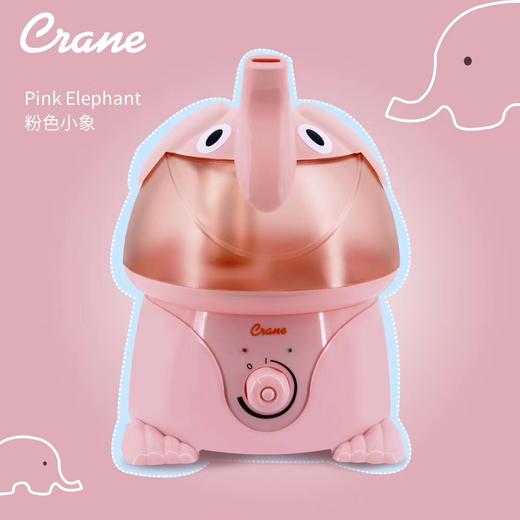 清仓特价 美国Crane动物造型加湿器 商品图3