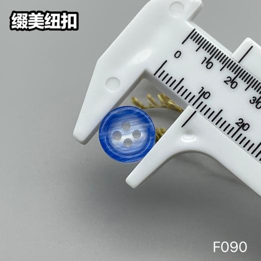 F090(整包购买) 商品图7