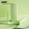 凌美（LAMY）钢笔礼盒 狩猎系列马卡龙墨水笔套装 商品缩略图4