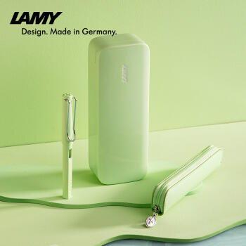 凌美（LAMY）钢笔礼盒 狩猎系列马卡龙墨水笔套装 商品图4