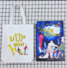 小尼莫梦乡历险记地板书 商品缩略图1