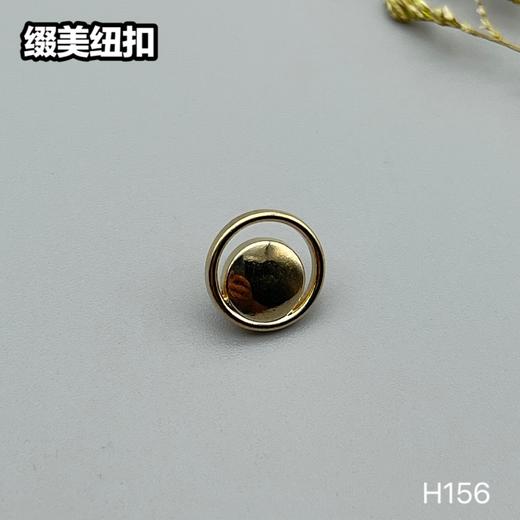 H156(整包购买) 商品图2
