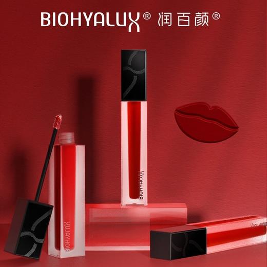 润百颜唇釉 商品图1