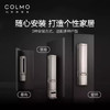 COLMO空调KFR-35GW/CA1J-6(1) 商品缩略图6