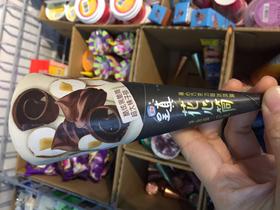 雀巢花心筒甜筒巧克力口味