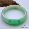 派瑞翡翠 翡翠手镯 糯种 绿色 商品缩略图4