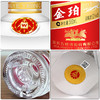 五粮液金珀亚克力盒银色 52度浓香型白酒  整箱6瓶*500ml 商品缩略图7