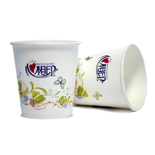 【心相印专区】心相印一次性纸杯BZB100（100个*190ml /个）【定制需提前沟通】 商品图1