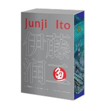 伊藤润二 鱼 商品图0