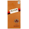 泸州老窖紫砂酒馆白酒52度520ml/1瓶/2瓶/6瓶整箱 商品缩略图1