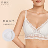 奶糖派大杯文胸锦瑟无钢圈蕾丝防凸点法式三角杯大胸胸罩内衣女夏 商品缩略图1