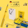 凌美LAMY钢笔卡通小黄人礼盒套装 商品缩略图0