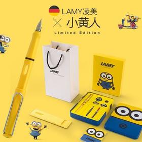 凌美LAMY钢笔卡通小黄人礼盒套装