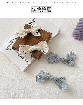 【奶蓝色发夹2只装】蕾丝蝴蝶结发圈发饰少女边夹发卡橡皮筋发绳头饰时尚饰品