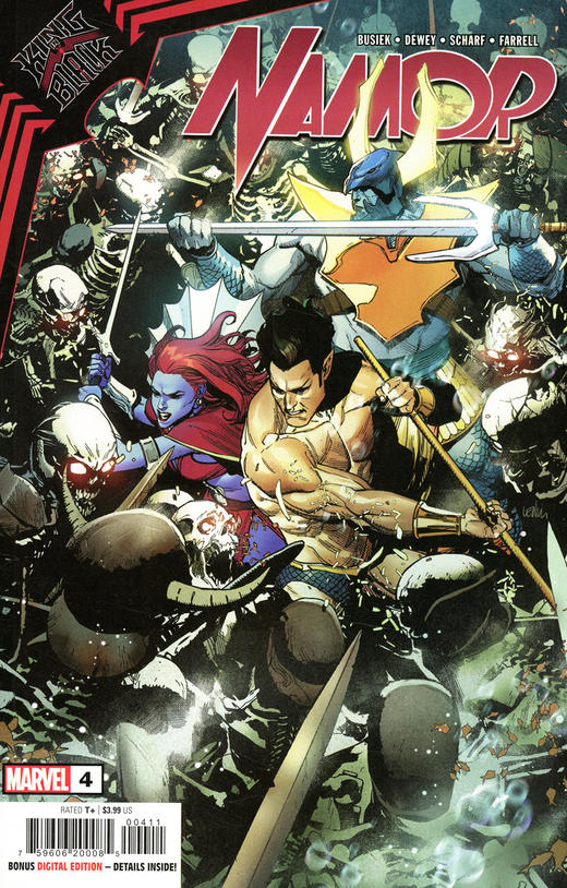 黑王 纳摩 King In Black Namor 商品图0