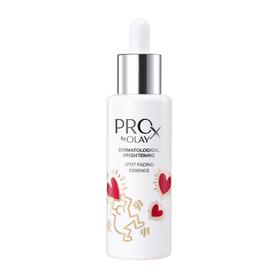 OLAY玉兰油亮洁晳颜祛斑精华液60ml 淡斑小白瓶