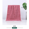 方巾/毛巾/浴巾YM180605(AB纱系列)YM2026 商品缩略图5