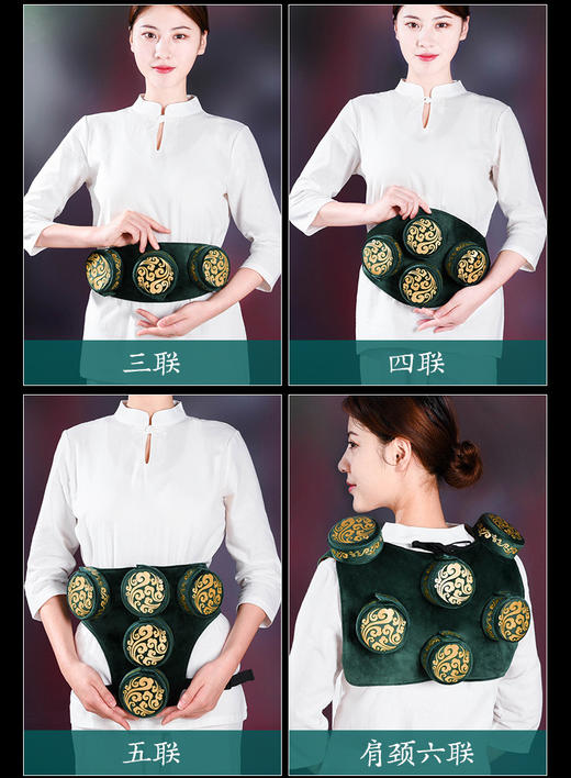 【三伏随身灸套餐组合】祥云布套+加厚铜灸盒（送24粒20比1高品质艾柱、穴位图、隔热垫） 商品图3