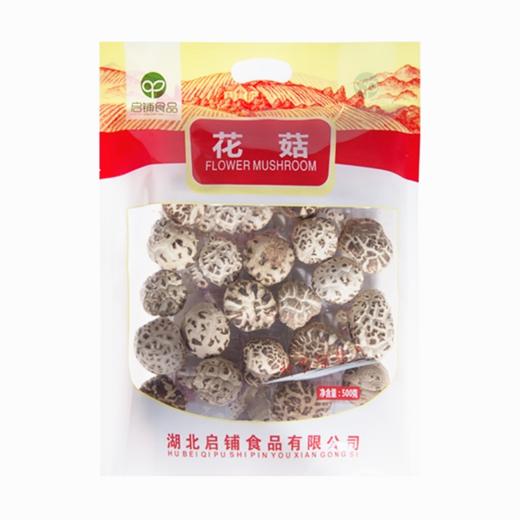 启铺花菇500g 商品图0