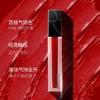 润百颜唇釉 商品缩略图3